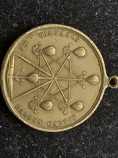 Медаль первой мировой чехословакия