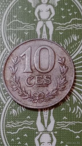 Люксембург 10 сантимов 1923 редкий год выпуска