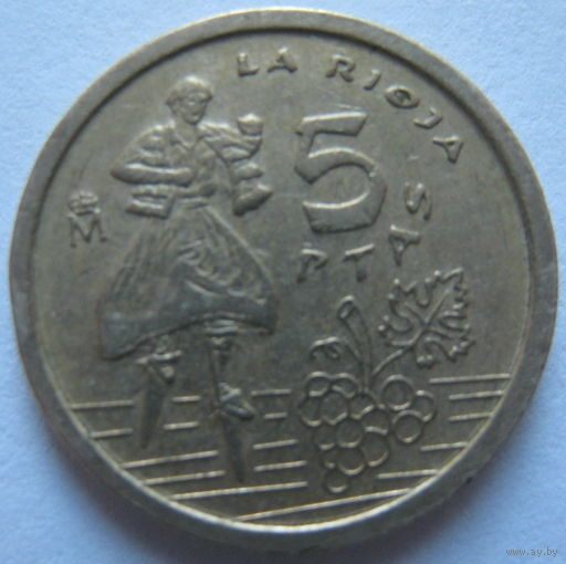 Испания 5 песет 1996 г. (a)