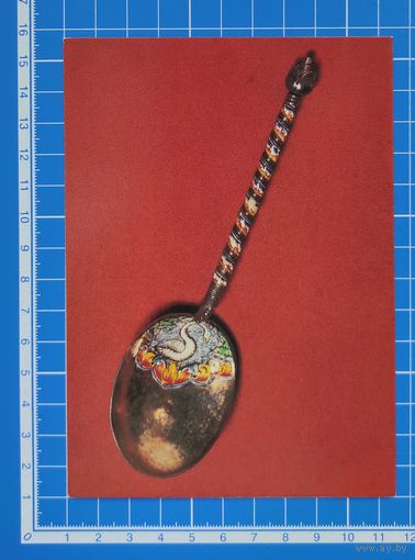 Открытка 1981 год. "Изображения животных и птиц в русском ювелирном искусстве. Ложка". Фото Б. Кузнецова .