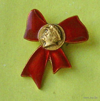 Ленин. Т-8.