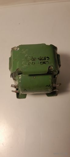 Трансформатор СССР