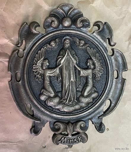 Бронзовый барельеф герб города Минск