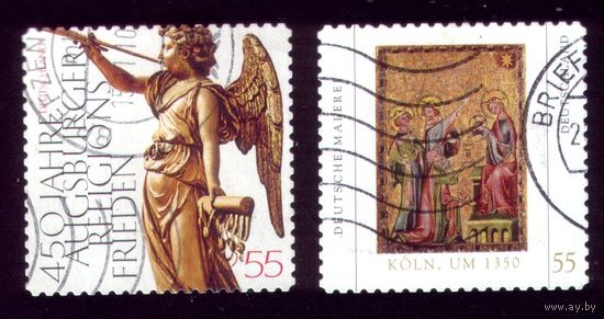 2 марки 2008 год Германия 2700-2701