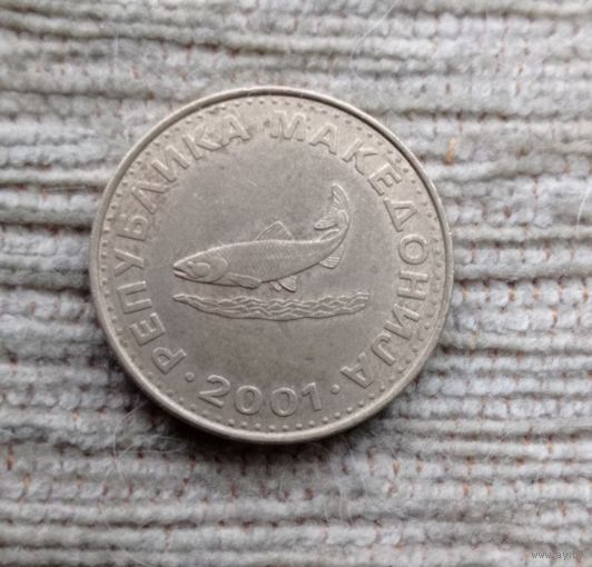 Werty71 Македония 2 денара 2001 рыба Форель динара
