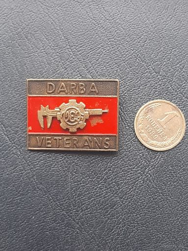 Значок тяжелый DARBA VETERANS. Латвия