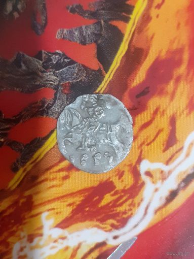 Денарий 1559 год