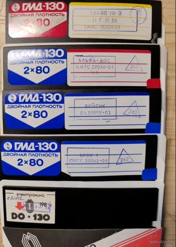 Дискеты ms-dos 5.25 мповт Microsoft и др