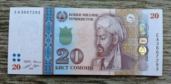 Werty71 Таджикистан 20 сомони 2021 UNC банкнота Врач Абу-Али-ибн-Сина Авиценна Гиссарская крепость