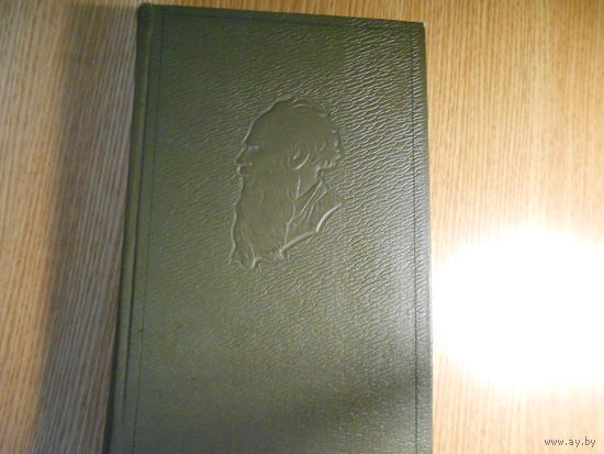 Толстой Лев. Собрание сочинений в 20 (двадцати) томах.