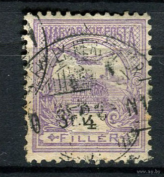 Венгрия - 1900/1901 - Турул и Корона 4f - [Mi.57A] - 1 марка. Гашеная.  (Лот 44X)