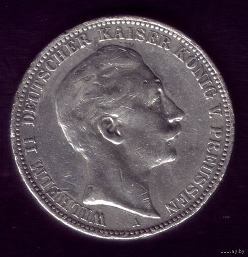 3 Марки 1912 год Пруссия
