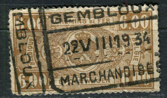 Бельгия - 1927/1931 - Герб 6Fr. Железнодорожные марки - [Mi.162e] - 1 марка. Гашеная.  (Лот 32EW)-T25P3