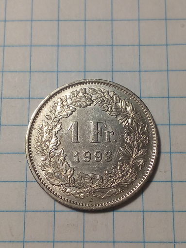 1 франк Швейцария 1993 год