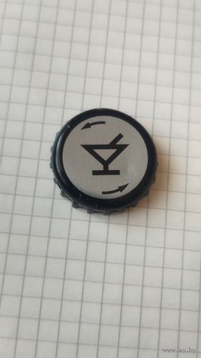 Крышка пивная.