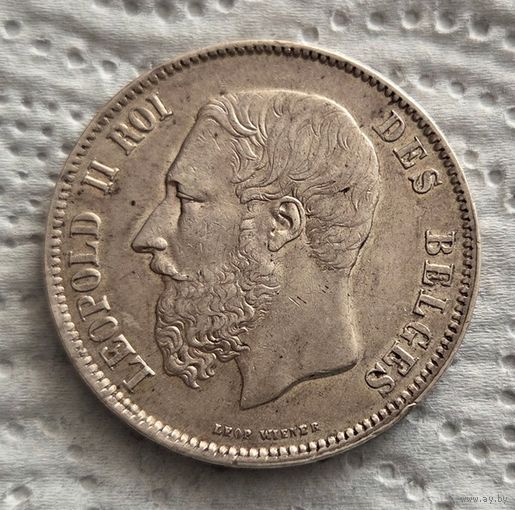 Бельгия 5 франков 1869