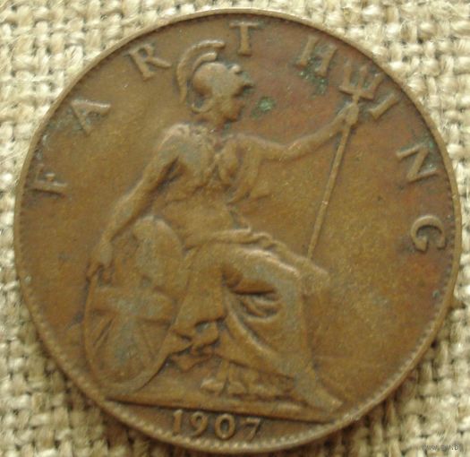 Фартинг 1907 Британия