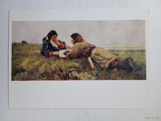 1960. Свешников. Два бригадира