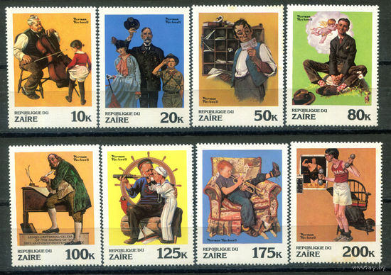 Конго (Заир) - 1981г. - Картины - 8 марок - полная серия, MNH, 2 марки с пятнами на лицевой стороне [Mi 708-715]. #O-Se-Z-1-14