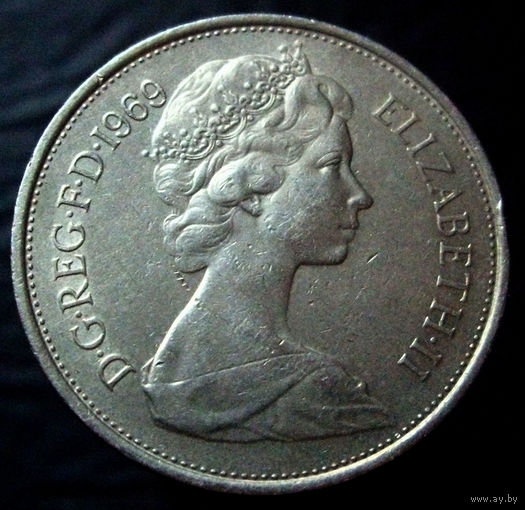 10 пенсов 1969 Великобритания