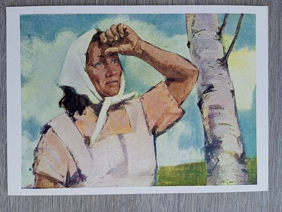 1962. Земзарис. Герой Социалистического Труда Грасе