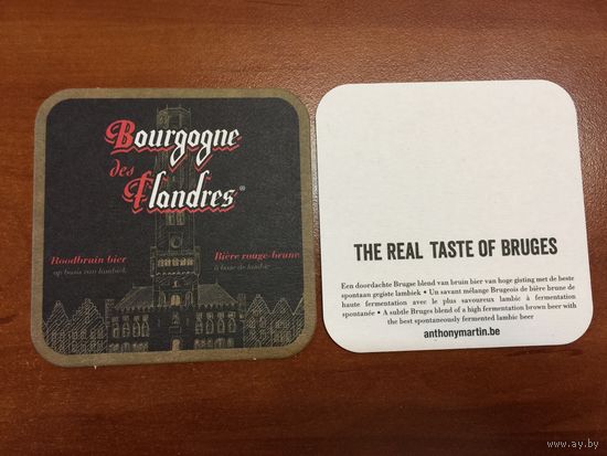 Подставка под пиво Bourgogne des Flandres No 2