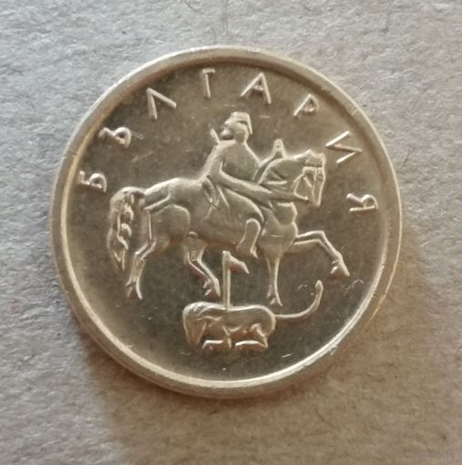 Болгария 1 стотинка, 2000 г., KM# 237а,  ю