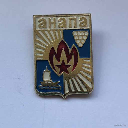Анапа