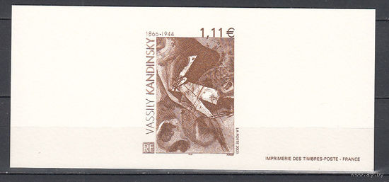 Живопись. Франция. 2003. 1 люкс-блок. Michel N 3727 (- е).