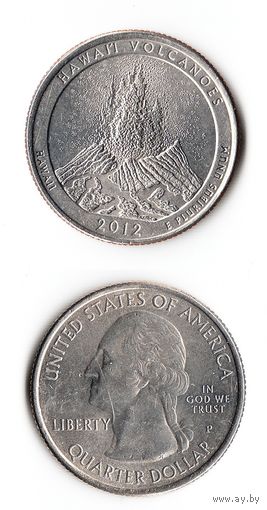 25 центов США 2012 Национальный парк Гавайских вулканов (Гавайи)  P