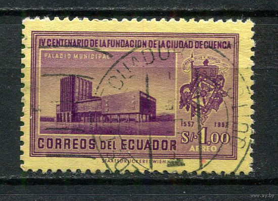 Эквадор - 1957 - Архитектура 1S. Авиамарка - [Mi.931] - 1 марка. Гашеная.  (LOT Fy44)-T10P35