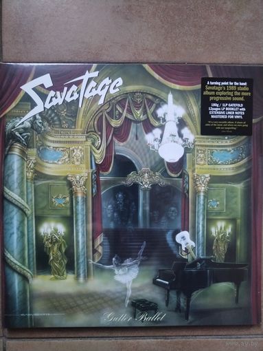SAVATAGE - Gutter Ballet 89 Ear Music Germany Mint