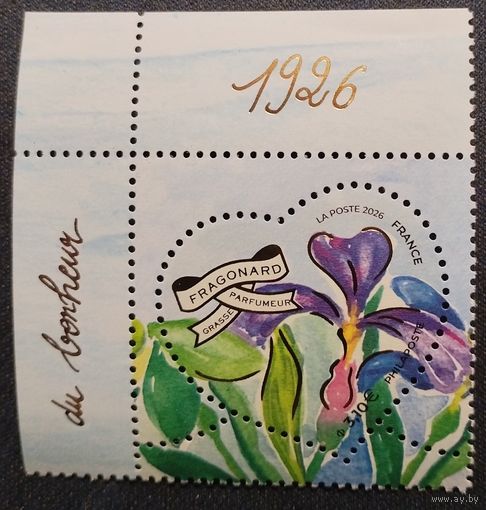 Франция 2026 Растения (флора) | Сердца | Цветы **