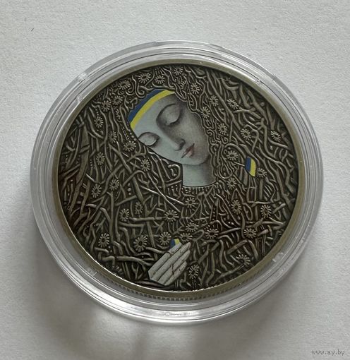 Украина 5 гривен 2024 года (Плентанизм)