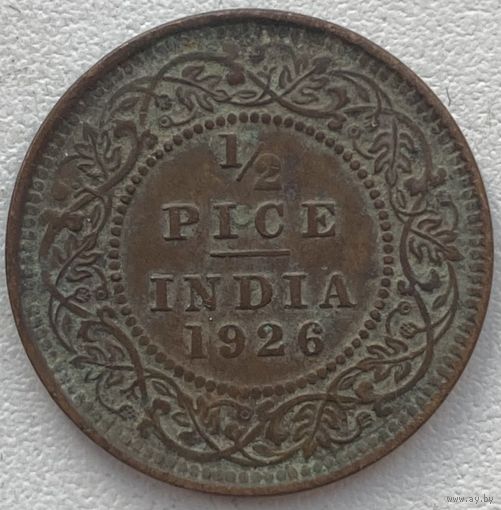 Индия Британская 1/2 пайса 1926 г.