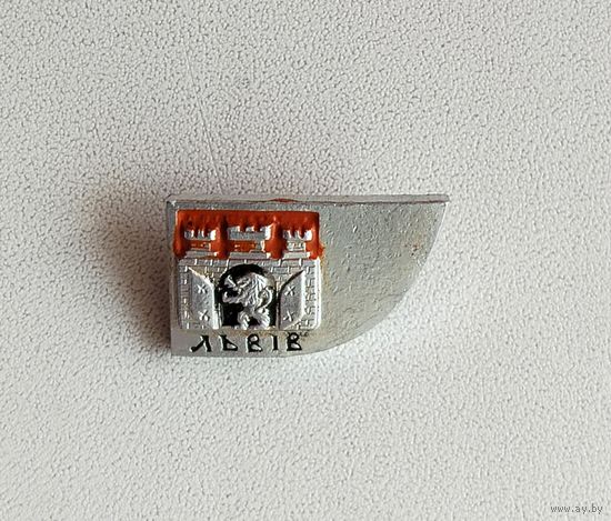 Львов. *75.