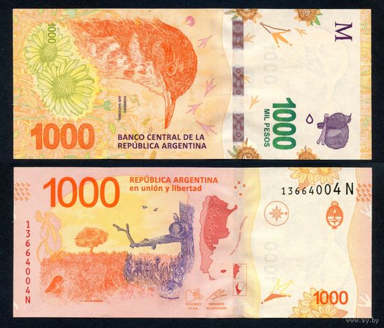 Аргентина 1000 песо 2019 (P-366(4), UNC) [Серия N] Аргентина 1 000 песо 2019 года