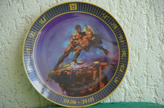 Тарелка настенная  19,7 см