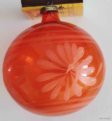Елочная игрушка СССР. Большой прозрачный шар оранжевый