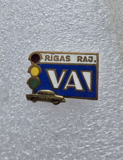 Знак ,,Рига ГАИ,, с 1 рубля!