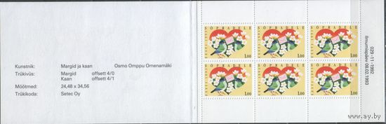 ЭСТОНИЯ 1993 0029 Дружба Эстония-Финляндия Буклет ** птица письмо