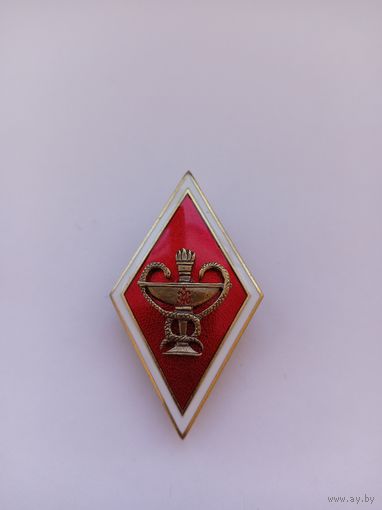 Ромб Медицинский. Чаша.