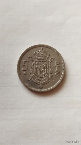 5 птас 1975 г.(76) Испания.