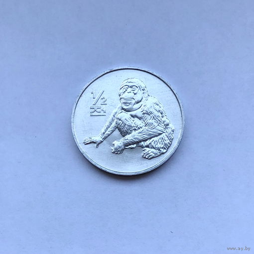 Северная Корея 1/2 чона 2002 Мир животных - Орангутан