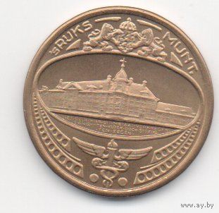 ТОКЕН КОРОЛЕВСКОГО НИДЕРЛАНДСКОГО МОНЕТНОГО ДВОРА ИЗ ОФИЦИАЛЬНОГО СЕТА 1990 г. монет Нидерландских Антильских Островов.