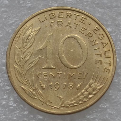 Франция, 10 сантимов 1978 г.