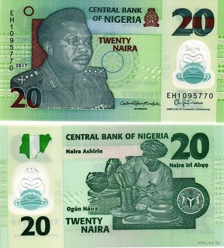 Нигерия 20 найра 2024  год UNC (полимер)