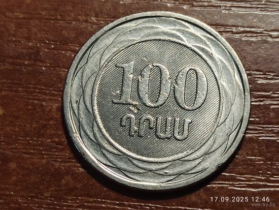 Армения 100 драмов 2003