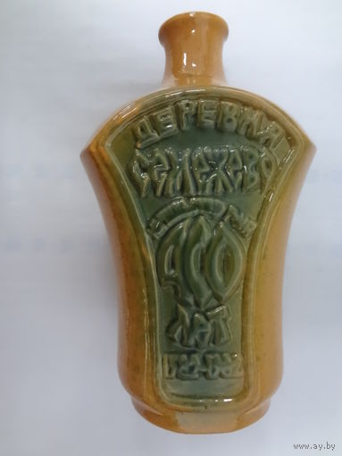 Ваза Семежево 400 лет.