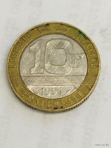 Франция 10 франков 1991